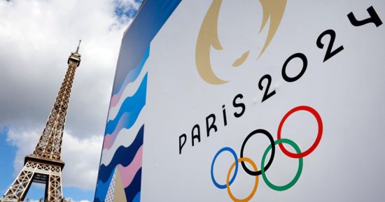 إسبانيا تحرز أول ذهبية بأولمبياد باريس 2024 فى الشراع
