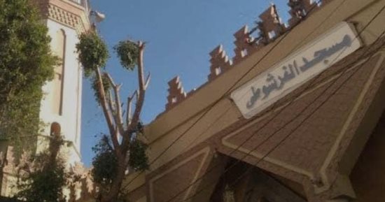 مصر جميلة .. مسجد الفرشوطى بسوهاج شاهد على عظمة الأثار الإسلامية.. صور