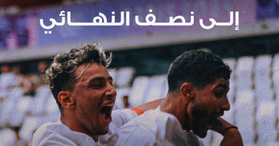 7 أخبار لا تفوتك اليوم الجمعة 2 - 8 – 2024