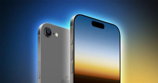 Report: All iPhone 17 models have a 24-megapixel front camera – Youm7