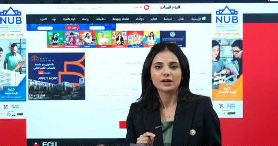 لحظة بلحظة نتيجة الثانوية العامة 2024.. اعرف كيفية التسجيل للحصول عليها