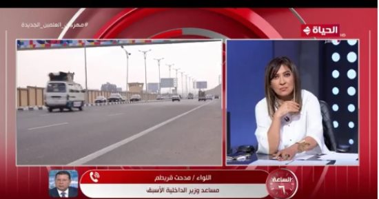 مدحت قريطم لـ"الساعة 6": مصمم الطريق هو الذى يحدد السرعة ويجب الالتزام بها