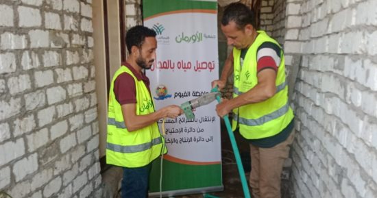 "إيد واحدة" توصل المياه لـ 250 أسرة بقرى محافظة الفيوم.. صور 