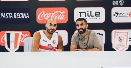 الزمالك يتعاقد مع عمر عزب لاعب كرة السلة