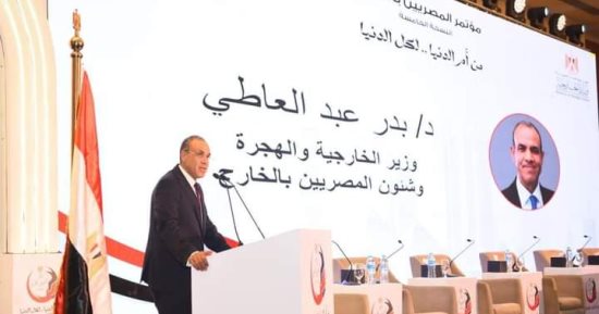 وزير الخارجية والهجرة: رقمنة الخدمات القنصلية للتسهيل على المصريين بالخارج