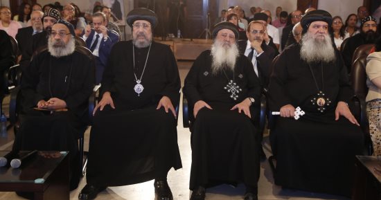 المركز الثقافى القبطى الأرثوذكسي يعقد ندوة بمناسبة مرور 70 عاما على رهبنة البابا شنودة الثالث