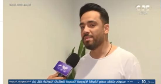رامى جمال لـ"العالم فى العلمين": أفتخر بوجودى فى العلمين.. وبلدنا غير أى بلد