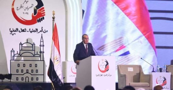 "من أم الدنيا لكل الدنيا".. وزير الخارجية والهجرة يفتتح النسخة الخامسة من مؤتمر المصريين في الخارج.. الدكتور بدر عبد العاطي ينقل تحيات الرئيس السيسى للجاليات.. ويكشف رقمنة الخدمات القنصلية لتسهيل تقديم الخدمات