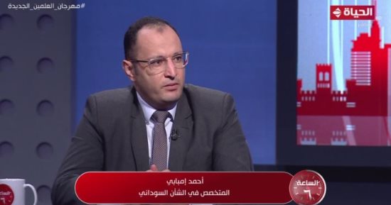 متخصص بالشأن السودانى: أزمة البلاد شديدة التعقيد و 13مليون نازح بسبب الحرب