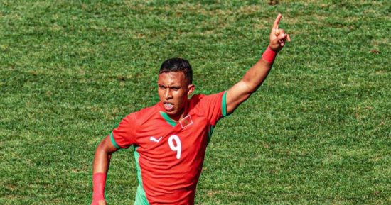 المغرب يتقدم على إسبانيا بهدف رحيمي في الشوط الأول.. فيديو