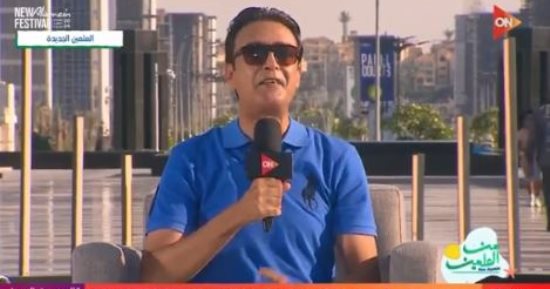 كريم كوجاك: العلمين معجزة حققتها الدولة المصرية فى سنوات قليلة