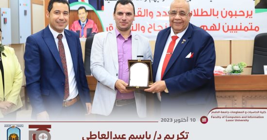 الفائز بجائزة الدولة بالعلوم الهندسية: فخور بالجائزة وعلمت من اليوم السابع بحصولي عليها.. صور