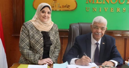 رئيس جامعة المنوفية يعتمد نتيجة تراكمى كلية التربية للعام الجامعى 2023/2024