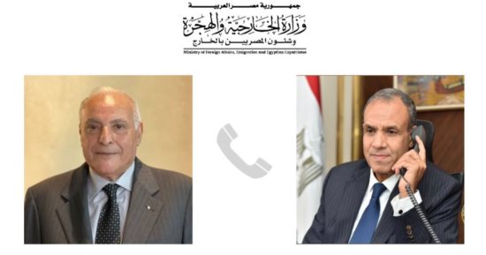 وزير الخارجية والهجرة يجرى اتصالا مع نظيره الجزائرى