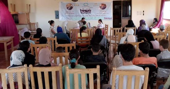 شباب كفر الشيخ: تنافس 100 من الطلائع فى مسابقة القرآن الكريم
