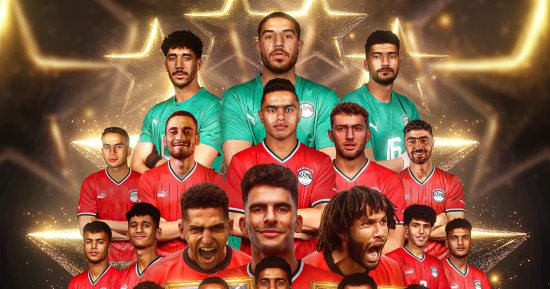 اتحاد الكرة للمنتخب الأولمبى: شكرا لكم.. وننتظر الأفضل فى مباراة البرونزية