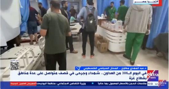 محلل فلسطينى: لم تظهر حتى الآن إدارة أمريكية تعاقب إسرائيل على جرائمها
