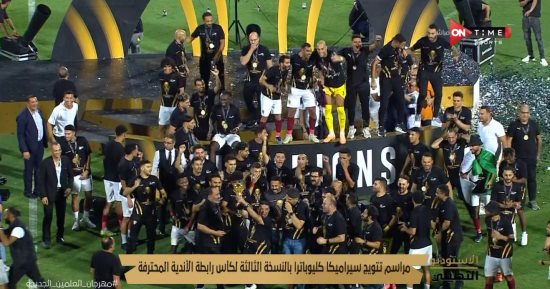 سيراميكا المنتشي يستدرج سموحة فى صراع التقدم بجدول الدوري