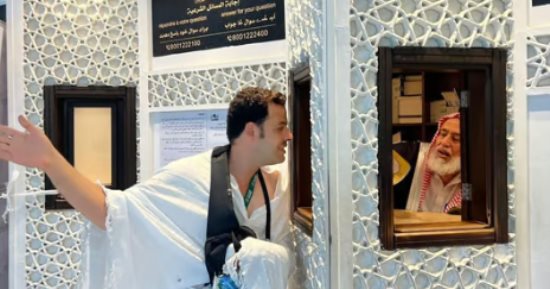 الحرمين: تفعيل برنامج إجابة السائلين لإثراء تجربة المعتمرين فى يوم الجمعة