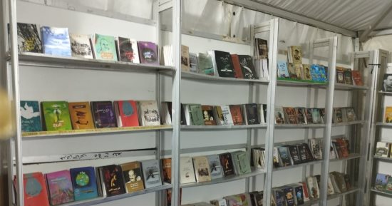 كيف تستعد قصور الثقافة لمعرض الكتاب 2025؟.. مفاجأة بجناح الكتب المخفضة