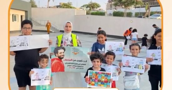 جهود صندوق مكافحة الإدمان في التوعية بخطورة المخدرات والعلاج × أسبوع.. فيديو