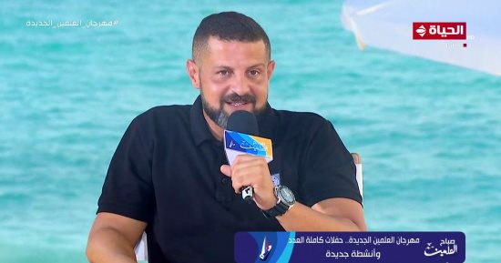 فتحي بدر لـ"لما جبريل": العلمين مدينة متكاملة بها كل الخدمات ووسائل الترفيه
