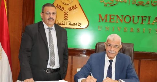 اعتماد نتيجة تراكمي الفرقة الرابعة بكلية الآداب جامعة المنوفية