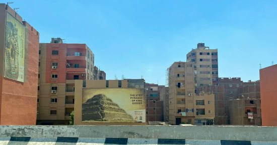الطريق الدائرى بالجيزة يتجمل لاستقبال زوار المتحف المصرى الكبير.. صور