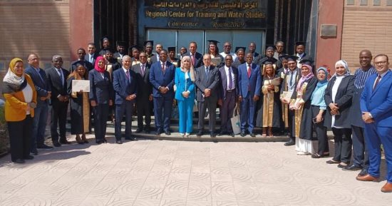 الرى تختتم برنامجا تدريبيا لـ 15 متدربا من دول القارة الأفريقية
