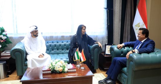 وزير الصحة يستقبل السفيرة الإماراتية بالقاهرة لبحث سبل التعاون المشترك