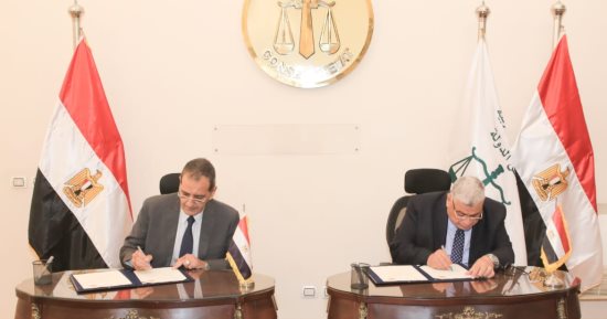 ‎رئيس مجلس الدولة يوقع بروتوكول تعاون مع مجمع الوثائق المؤمنة والذكية