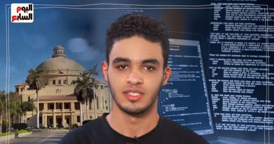 قبل ما تقدم.. اعرف الفرق بين كلية هندسة الكمبيوتر والحاسبات والمعلومات.. فيديو