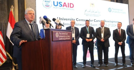إنشاء 37 مركزًا جامعيًّا لتعزيز فرص التوظيف وتطوير المهارات باستثمار 63 مليون دولار