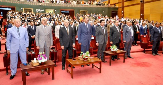 محافظ سوهاج يشهد حفل تخرج الدفعة السادسة لكلية الحقوق