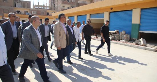 محافظ الجيزة: سوق الصف الحضارى سيسهم فى القضاء على العشوائية