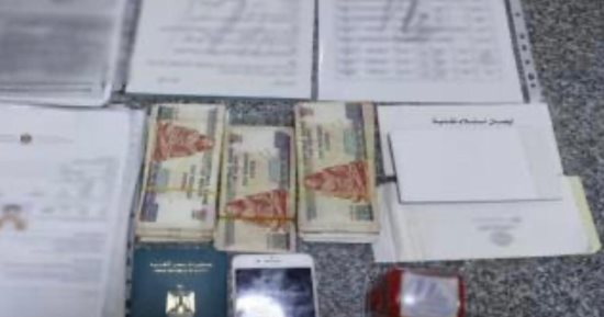 ضبط شركة بمدينة نصر تنصب على راغبى العمل بالخارج