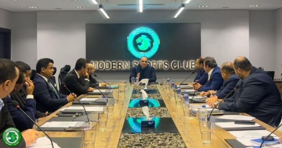 تعرف على مجلس إدارة نادى مودرن سبورت الجديد