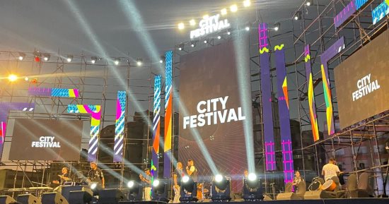 رامى صبرى وبوسى يحيان رابع حفلات city festival بسيتى كلوب طنطا غدا الجمعة