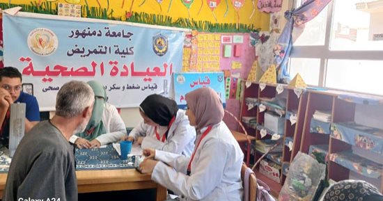 قافلة تنموية شاملة لجامعة دمنهور بقرية الفرنساوى بكفر الدوار 