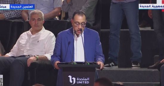رئيس الوزراء يشكر الشركة المتحدة على تنظيم رالى EVER بمهرجان العلمين.. فيديو