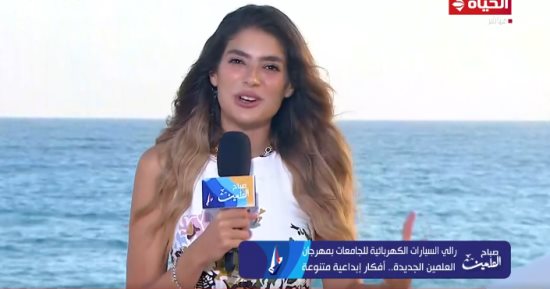 لما جبريل: 43 فريقا من 28 جامعة شاركوا فى رالى السيارات الكهربائية بالعلمين