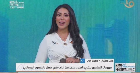 علاء فيفتى يكشف لـ "العالم علمين" سر تحوله من المهرجانات إلى الراب