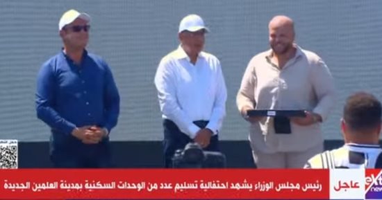 رئيس الوزراء: العلمين الجديدة مدينة متاحة لكل المصريين