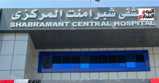 وزير الصحة يقيل مدير الشؤون الصحية بالجيزة ويكلف وكيل المديرية بتسيير الأعمال