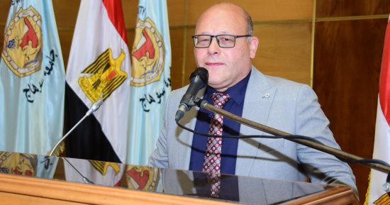 تعرف على موعد فتح باب التقديم لبرنامج الصيدلة الإكلينيكية بجامعة سوهاج