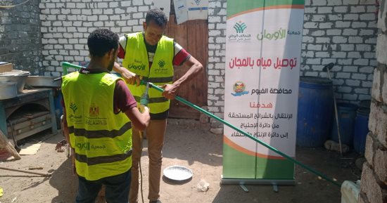 عضو بالتحالف الوطنى: 1440 مستفيدا بخدمات مختلفة اليوم فى إطار حملة إيد واحدة