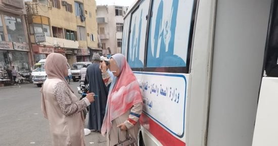 15 يوما من الدعم لأهالى الأقصر بمبادرة "100 يوم صحة".. المحافظ يتابع الفرق الطبية بساحة أبو الحجاج قبل انطلاقها.. ووكيل الصحة: المبادرة تقدم فحوصات طبية ودورات وندوات توعوية يوميا من خلال القوافل المنتشرة.. صور