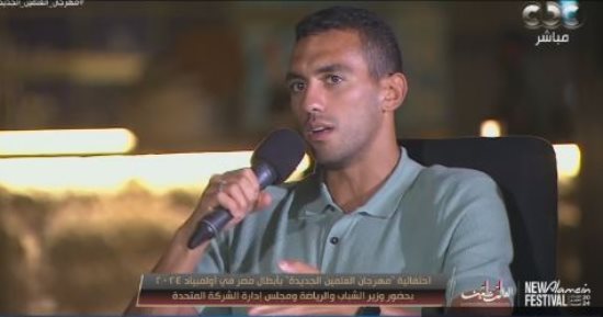 Ahmed El Gendy: My girlfriend took the move from me .. and the El Alamein Festival shows the development of the country – Youm7