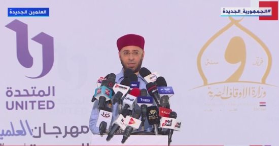 وزير الأوقاف: انطلاق المؤتمر الدولى للمجلس الأعلى للشئون الإسلامية الأحد