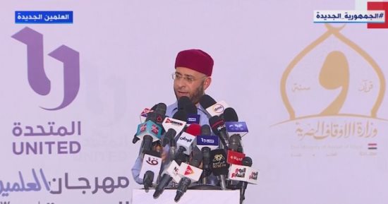 "صباح العلمين" يستعرض جولة وزير الأوقاف داخل مهرجان العلمين